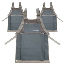 ALTTEURI 達達姆圍裙, 灰色, 3個