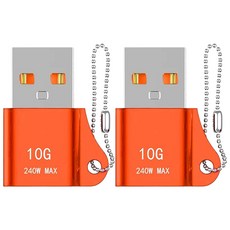 Itgom Smart IG USB A型轉C型轉換轉接頭, 2.7cm, 橘色, 2個