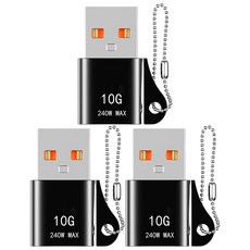 Itgom SmartIG C型轉USB A轉換轉接頭, 2.7cm, 黑色, 3個