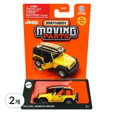 매치박스 무빙파트 1:64 어쏘트 FWD28 미니카, 랜덤발송, 2개