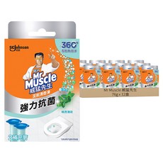 Mr Muscle 威猛先生 潔廁清香凍補充管 璀璨花舞 2入, 76g, 12盒