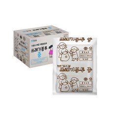 KINGSBONG 回收用塑膠袋 L號 透明 20入, 50L, 50個