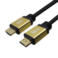 인네트워크 HDMI 2.1V 8K 골드메탈 케이블 IN-H21V015M, 1개, 1.5m 가전디지털/PC부품 반품 최저가 3,270원