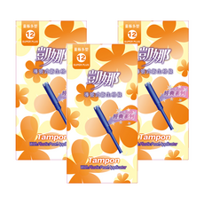 凱娜 經典系列 導管式衛生棉條, 12入, 3盒, 量極多型