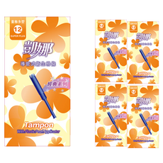 凱娜 經典系列 導管式衛生棉條, 12入, 5盒, 量極多型