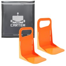 Named Company 後車廂固定支架 2入, 橘色