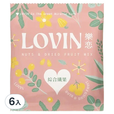 LOVIN樂恋 綜合纖果 隨手包, 30g, 6入