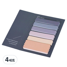 ICONIC 索引便利貼 30入組 05-12, 07 SUNSET, 4套