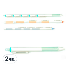 theopenhouse MYPLUS 頂級中性筆 15種套組, 隨機出貨, 2套