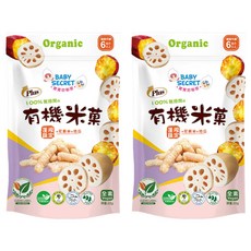 BABY SECRET 寶寶的秘密 有機米菓, 花東米 + 蓮藕 + 地瓜, 22g, 2包