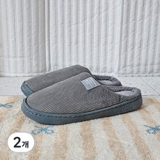 Healing Spot 燈芯絨拖鞋, 2個, 灰色