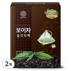 골든허브 프리미엄 보이차 삼각티백, 1g, 100개입, 2개