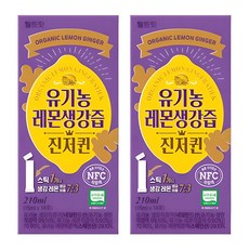 NFC鮮榨檸檬生薑汁 14條入, 2個, 210ml