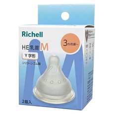 Richell 利其爾 HE 寬口奶嘴2入組, M(3個月以上), 1組