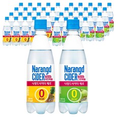 나랑드사이다 제로 파인애플 20p + 나랑드사이다 제로 그린애플 20p, 350ml, 1세트