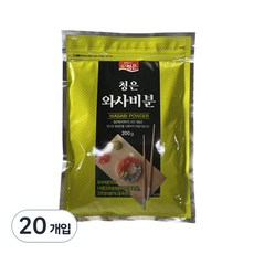 青銀山葵粉, 200g, 20個