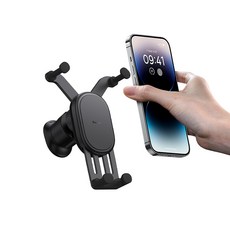 Baseus 倍思 穩定重力車用出風口支架, 1個, 黑色