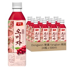 Dongwon 東遠 Yangban 兩班 韓國五味子風味飲料, 500ml, 24瓶