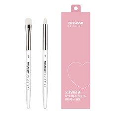 Picasso Collegioni 眼部混合刷套裝, 單色, 1組