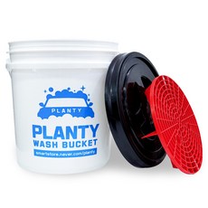 World Clean Plenti 洗車桶 + Shine 砂石過濾網 + Gamma 密封蓋 套組, 白色 + 紅色 + 黑色, 18L