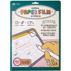 Nalna 紙紋 LCD 保護膜 2p 套裝, 單一顏色