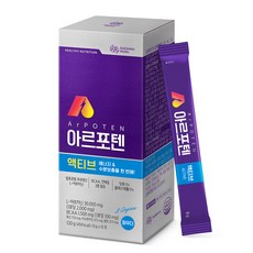 DAESANG Wellife Active左旋精胺酸補充粉隨身包 15條入, 120g, 1個