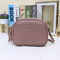 BONNIE BOTTARI 時尚簡約迷你斜背包, Purple Pink