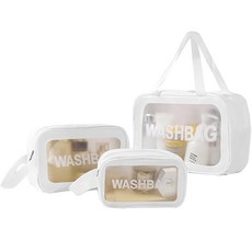 올비에스 여행용 세면 파우치 3종 세트