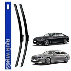 레인윙스 BMW 전용 전면와이퍼 세트, BMW 7시리즈 G11/G12(15년~22년)