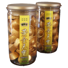 滿庭香 黃金沉料元寶香塔, 中藥材 金粉 沉粉 特製黏粉, 1組