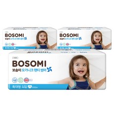 BOSOMI 寶舒美 夏季褲型尿布 女童, XL, 90片