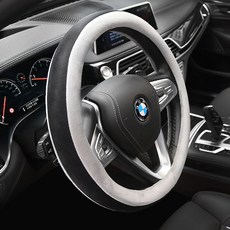 GMZ MOTORS 全車系通用 車用冬季雙色方向盤套, 深灰色 + 醇黑色