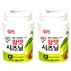 삼육 식물성 참맛시즈닝 조미료, 230g, 2개