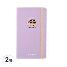 플라잉웨일즈 짱구는못말려 마이 다이어리 S, 퍼플, 2개