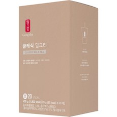 Gong cha 貢茶 經典奶茶, 20g, 20包, 1盒