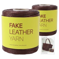 니트위트 어반 메쉬 빅백 DIY 도안 + 페이크레더얀 2p 세트, 딮 초컬릿(페이크레더얀), 1세트