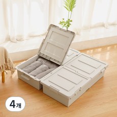 라이피스트 국내 제조 트레인 언더베드 리빙박스, 라이트그레이, 4개