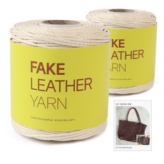 니트위트 어반 메쉬 빅백 DIY 도안 + 페이크레더얀 2p 세트, 아이보리 코트(페이크레더얀), 1세트