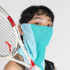 怪獸網眼運動口罩, 綠藍色