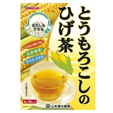 YAMAKAN 山本漢方 玉米鬚茶, 8g, 20入, 1盒
