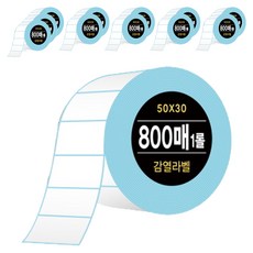 DADA 熱感應標籤貼紙 800枚入, 12捲