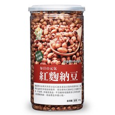 Global Garden 盛花園 豆米花 紅麴納豆 紅麴加黃金豆穀物發酵 低溫真空烘培 口感香脆微鹹 非基因食品不含動物性脂肪, 330g, 1罐