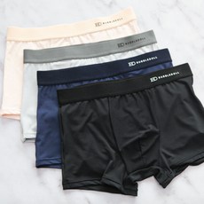 GLAM GONGGAM 男士 Sage 彈性四角褲 4件組