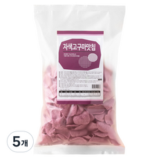 자색고구마맛칩, 150g, 5개
