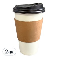 Draw Life 無印花紙杯470ml+黑色PS蓋+素色支架套裝, 100套