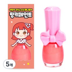 아임핑키 수성 어린이 매니큐어 핑키페인트, 5개, 네온오렌지