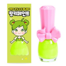 아임핑키 수성 어린이 매니큐어 핑키페인트, 1개, 네온그린