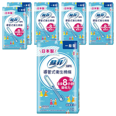 SOFY 蘇菲 導管式衛生棉條, 一般型, 10個, 6盒