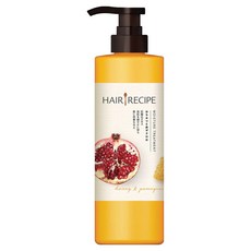HAIR RECIPE 髮的食譜 水潤亮澤潤髮乳 蜂蜜石榴, 530g, 1瓶