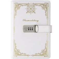 ARYKO 金線條秘密A5密碼鎖日記本筆記本, 白色, 1個